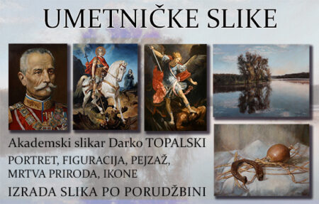 Slike po narudžbini porudžbini - Prodaja Umetničkih Slika - Akademski umetnik Darko TOPALSKI